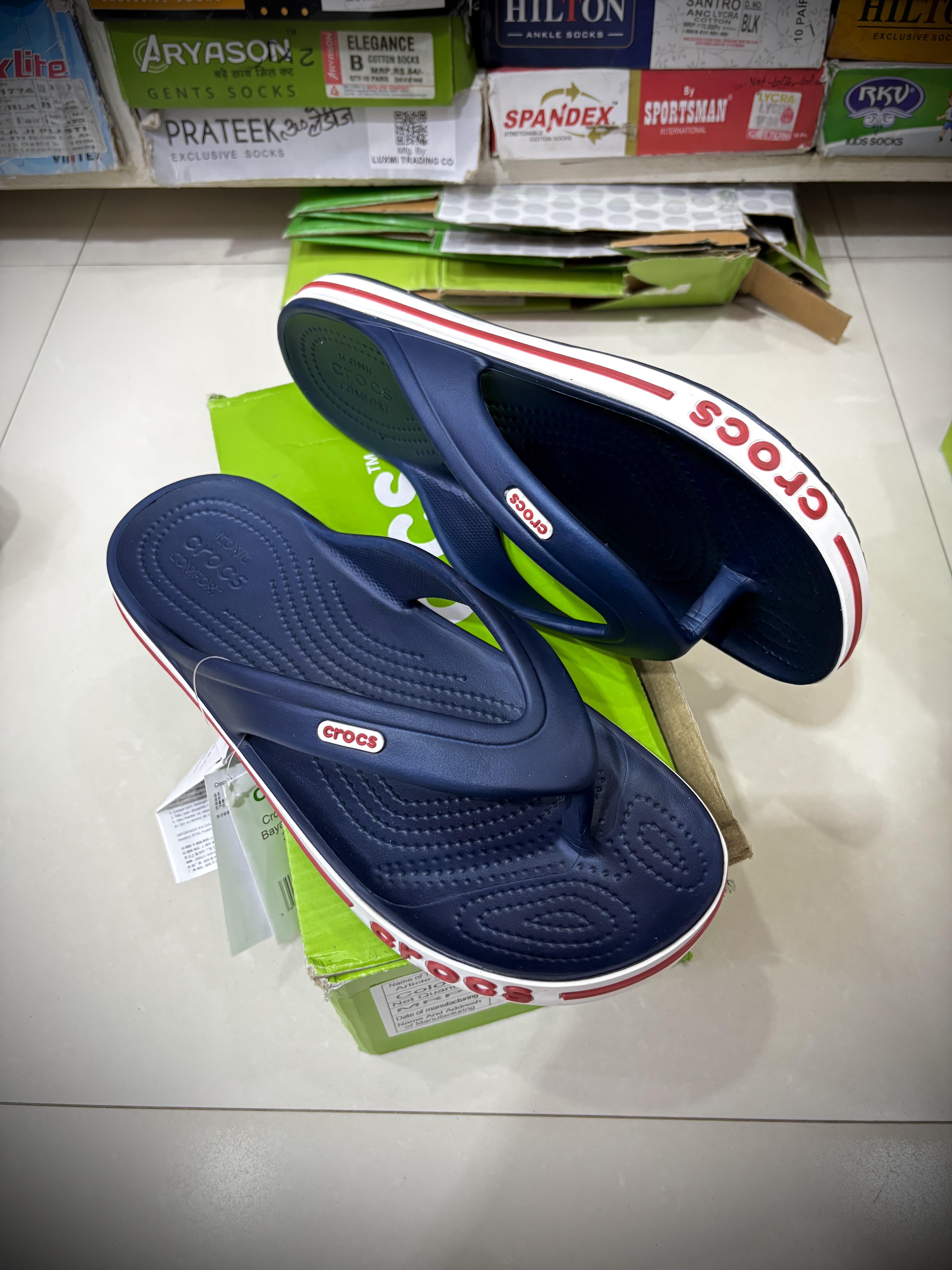 Slipper
