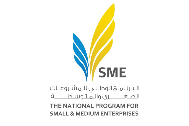 SME