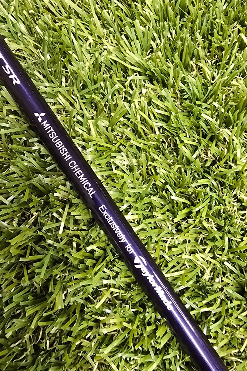 Diamana 50 sr Mitsubishi driver shaft 