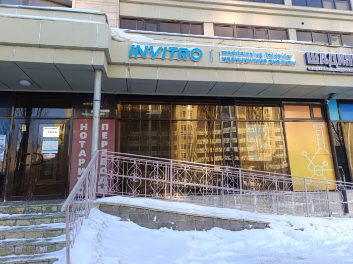 Сдаём кабинет на длительный срок