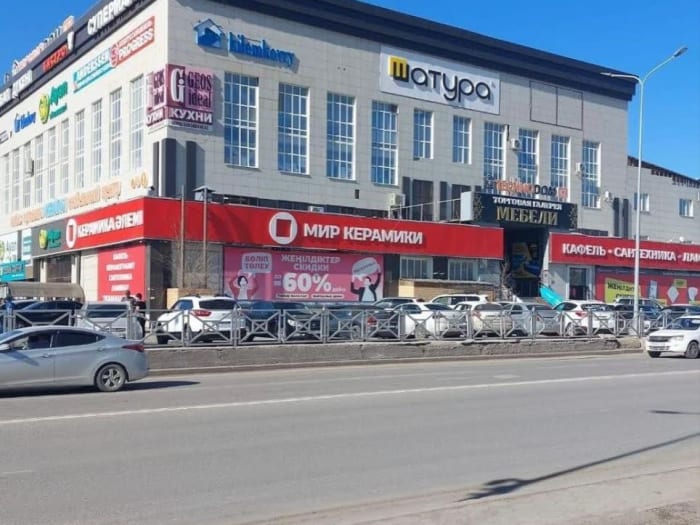 Аренда помещений в мебельном центре под бизнес. Первый месяц 50% скидка