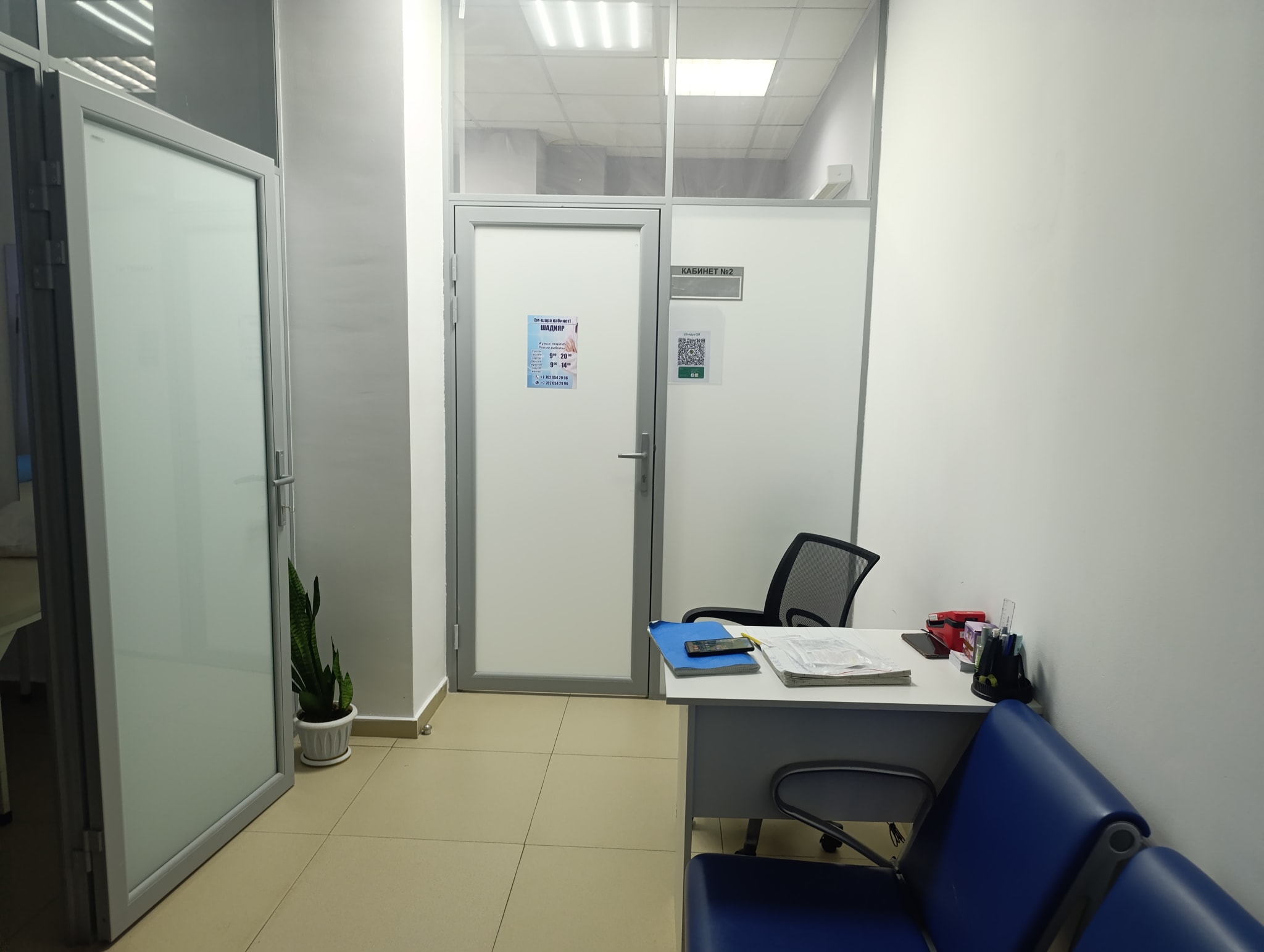 Ищу партнёра по аренде кабинета — фото 2, Астана