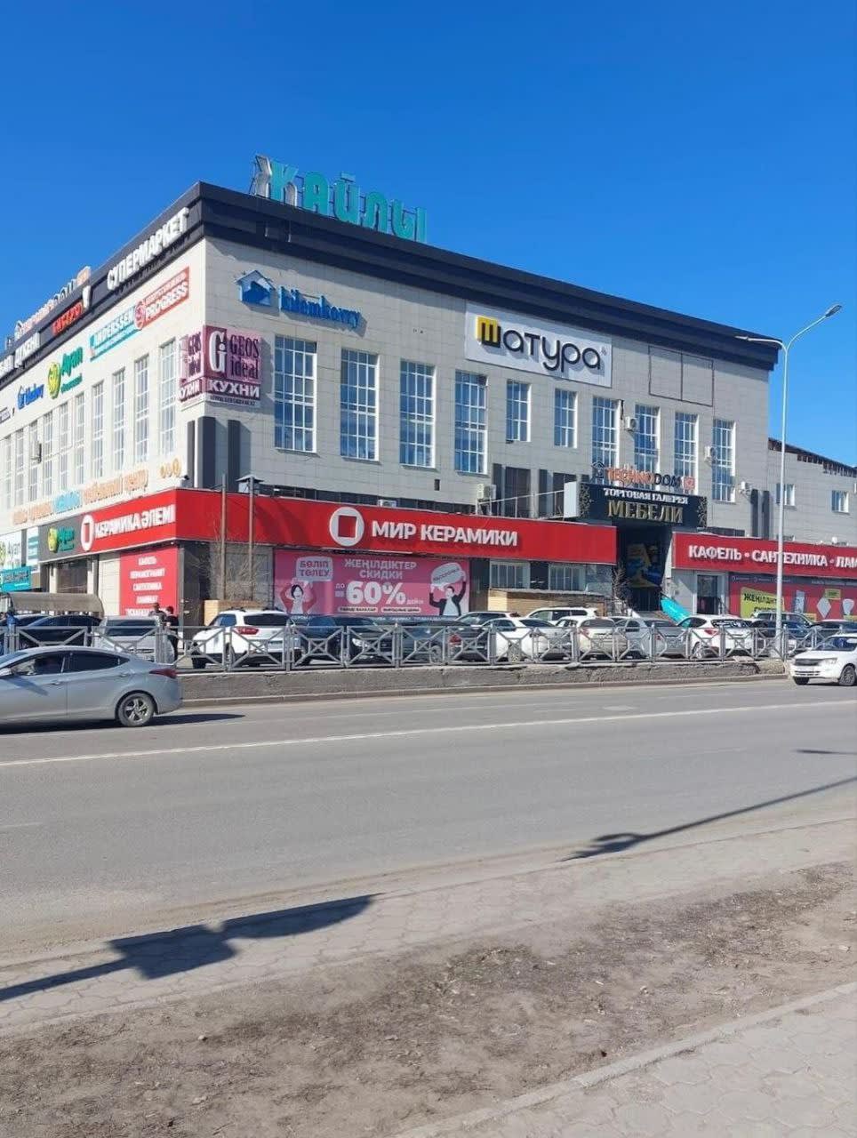 Аренда помещений в мебельном центре под бизнес. Первый месяц 50% скидка — фото 4, Астана