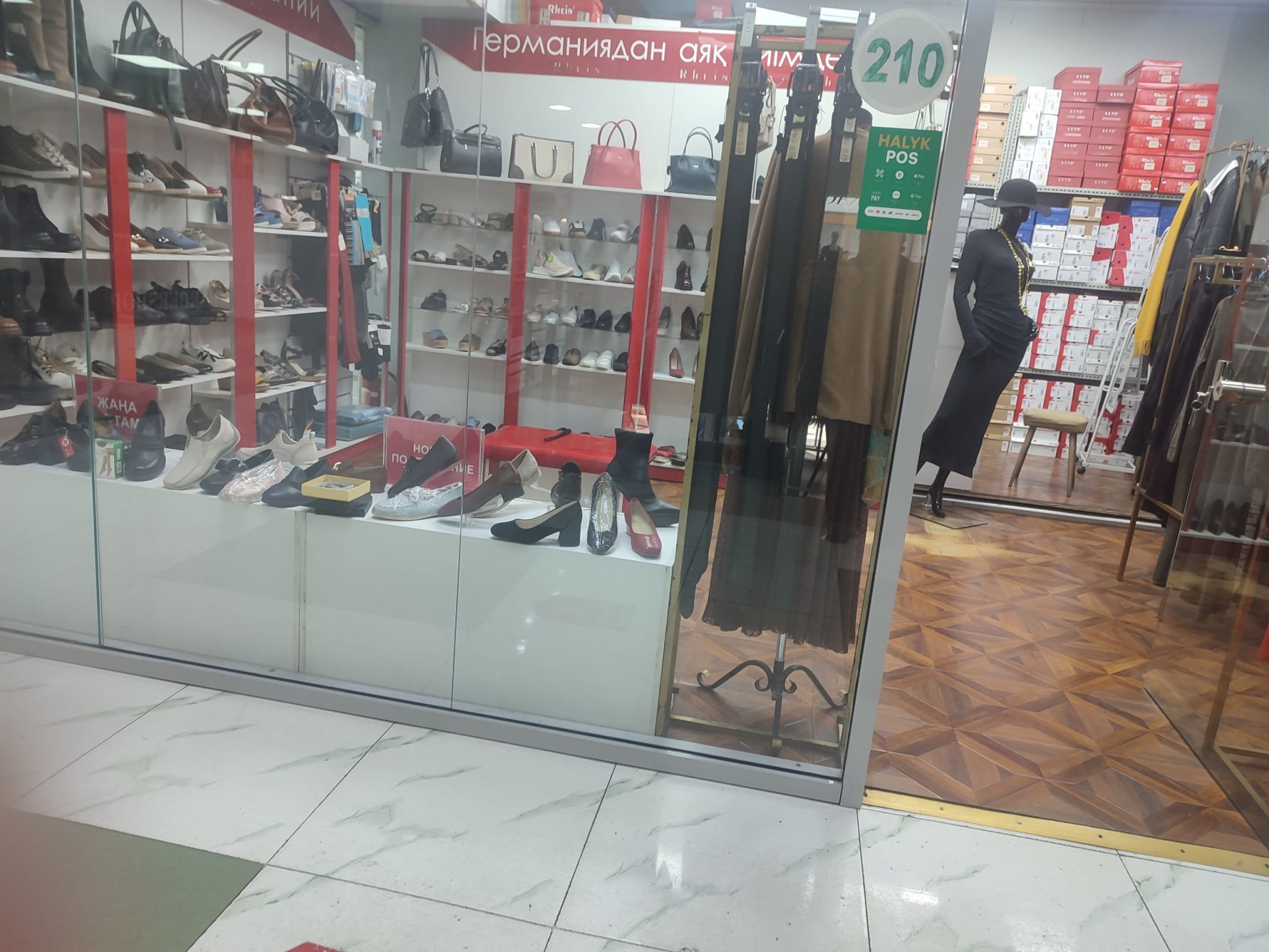 Аренда магазина, Жолдасбекова, 9а — фото 1, Алматы