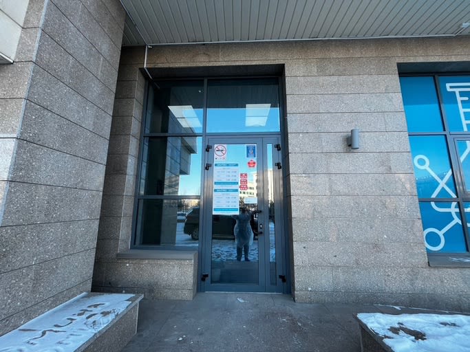 Аренда медцентра, Керей и Жанибек хандар, 2 — фото 1, Астана