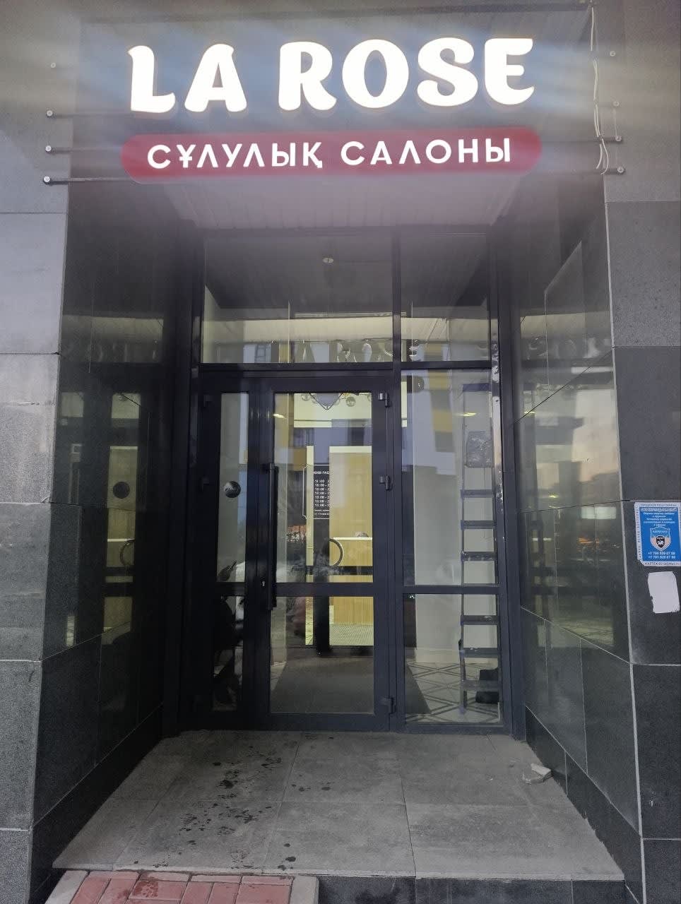 Аренда салона красоты, ул. Улы дала 82 — фото 4, Астана