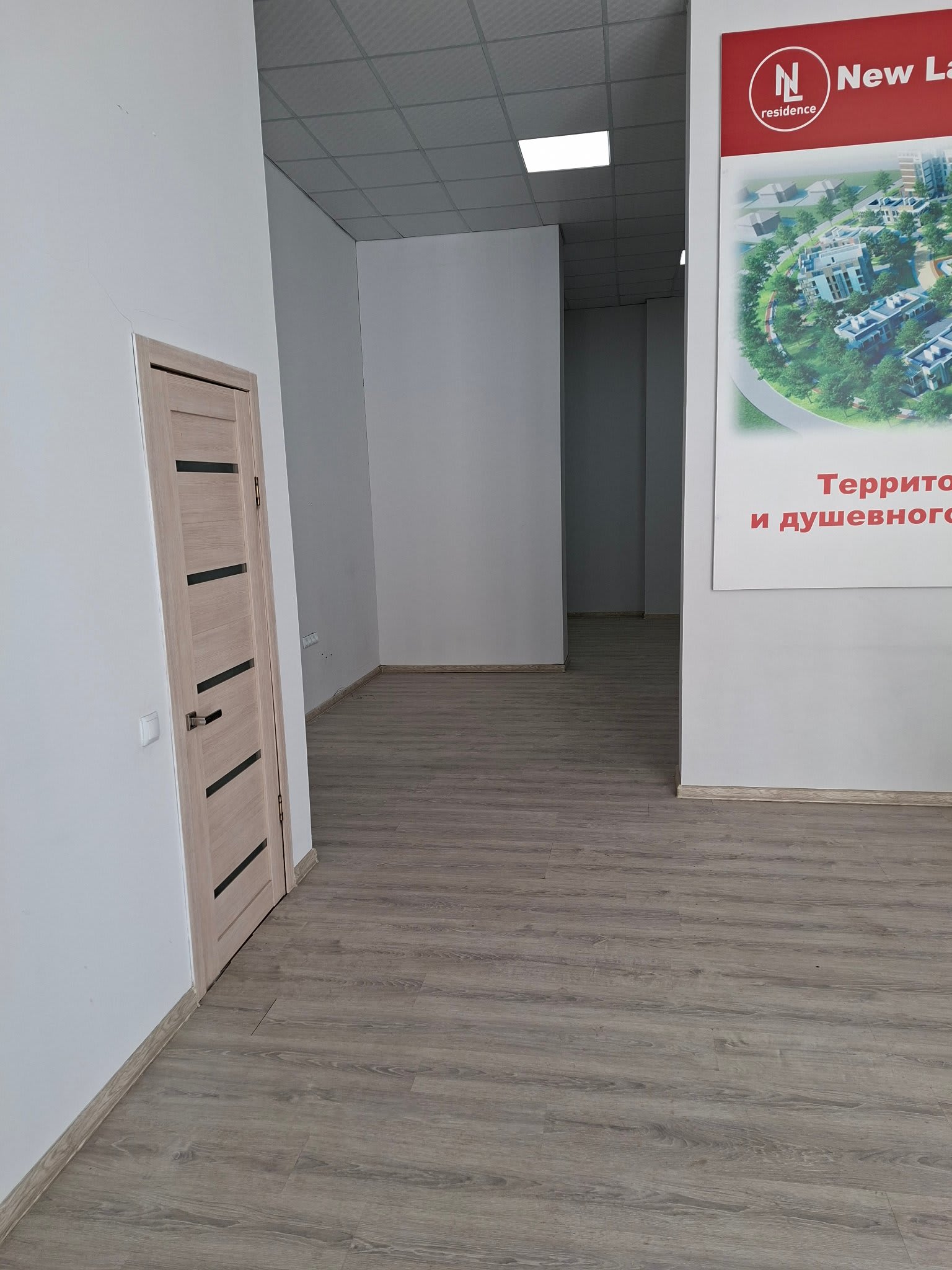Аренда офиса, улица Ахмета Байтурсынова — фото 4, Астана