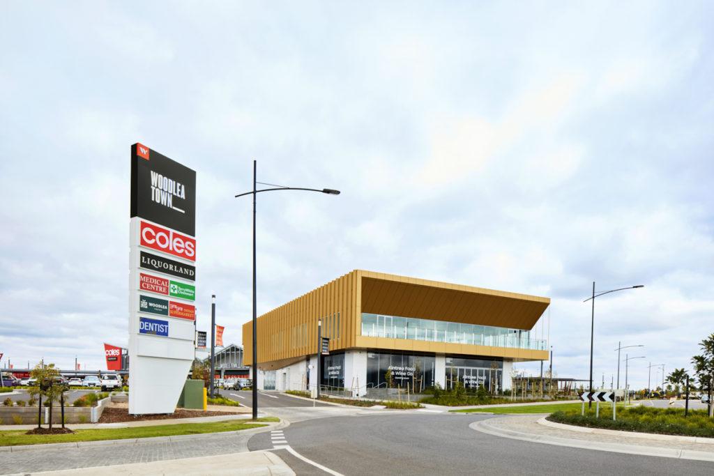 Aintree service area