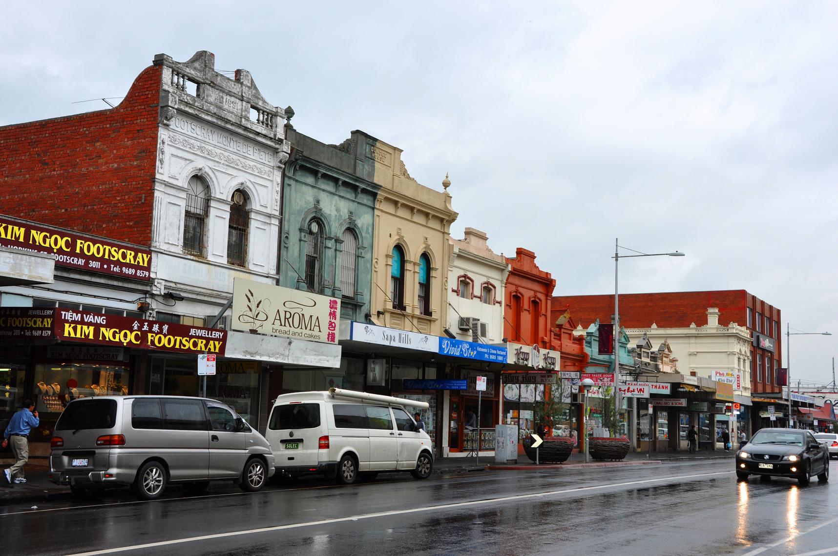 Footscray service area