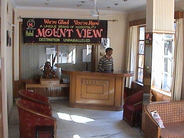 Hotel Mount View — image 4