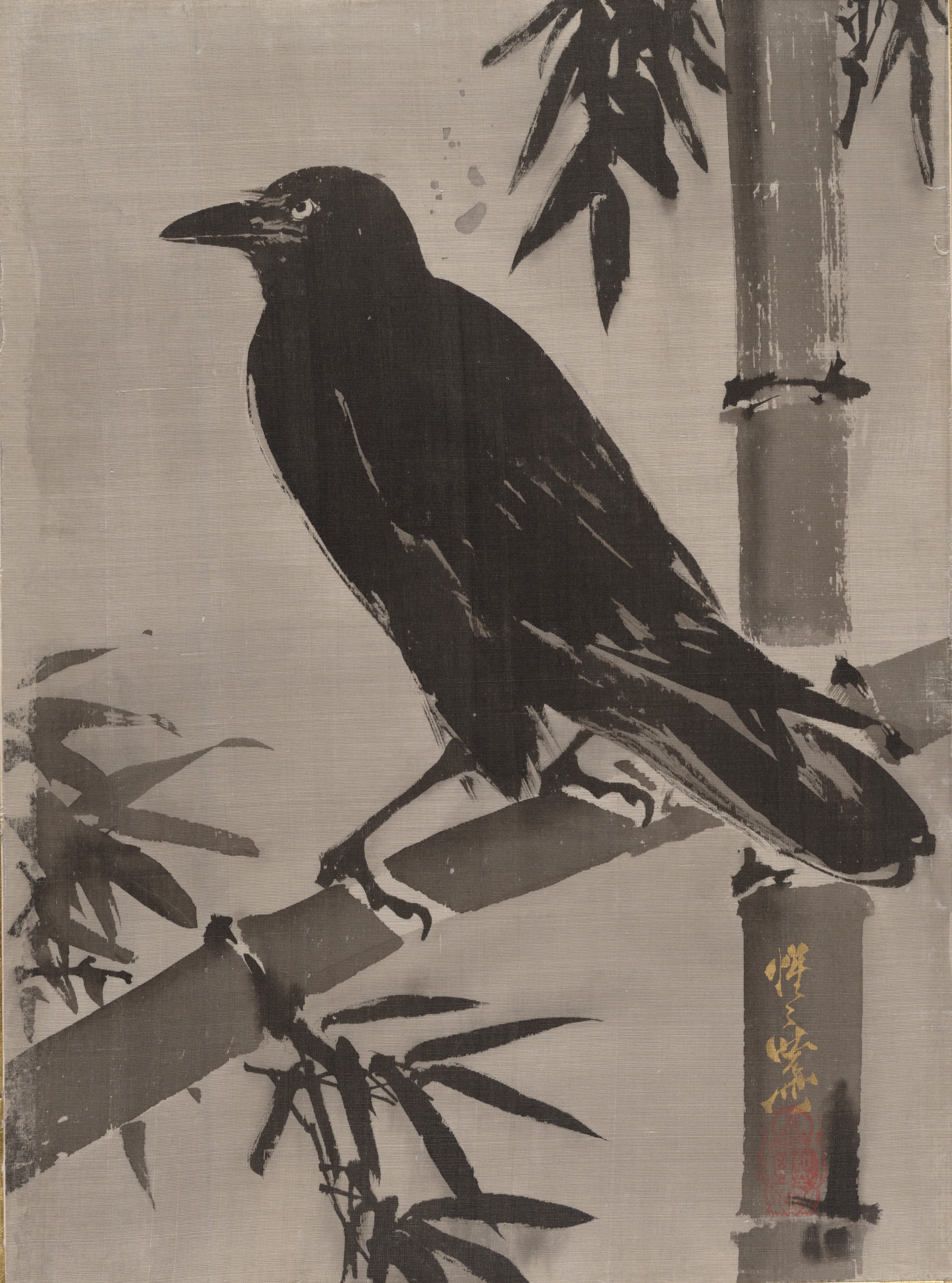 A3 Art Print titled Crow on a Bamboo Branch by Kawanabe Kyosai for room decor