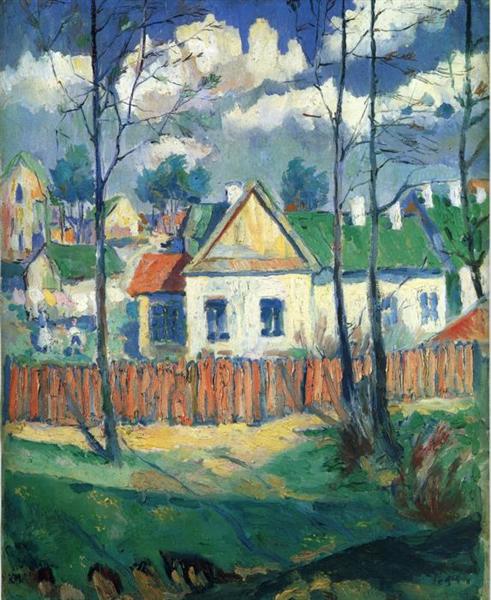 A3 Art Print titled Landscape with a cottage by Kazimir Malevich for room decor