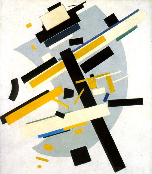 A3 Art Print titled Supremus No. 58 by Kazimir Malevich for room decor