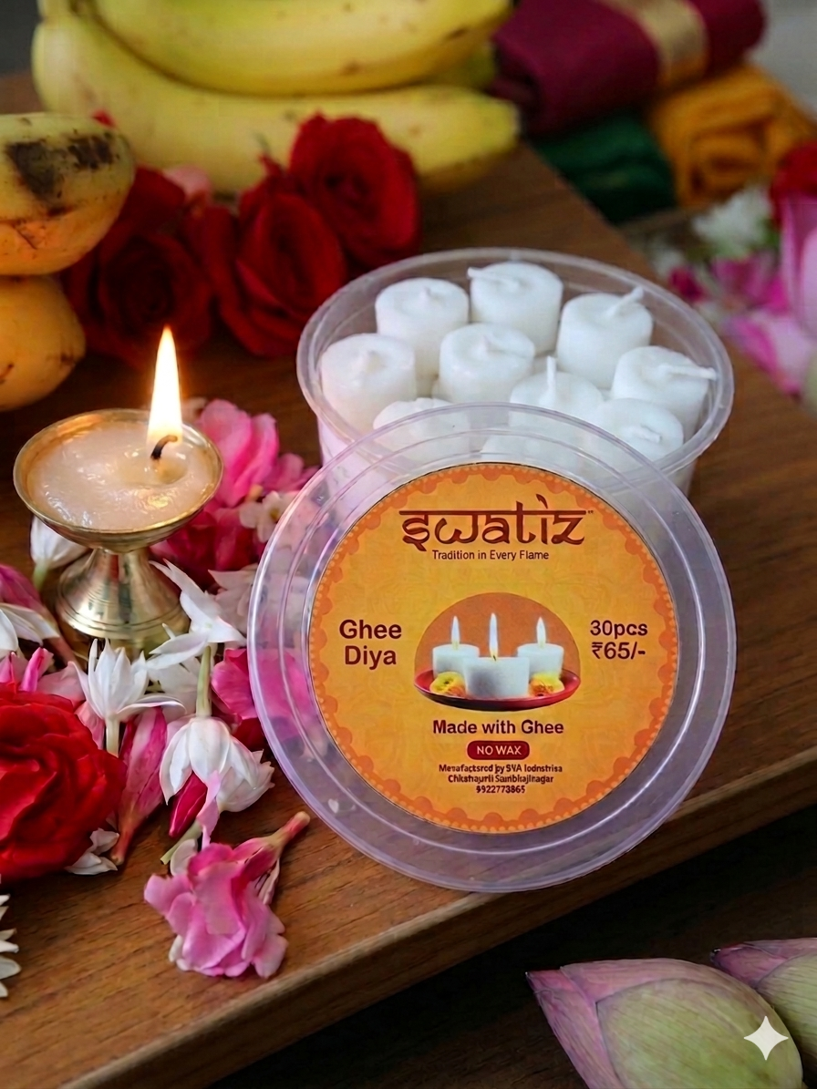 Vanaspati Ghee Diya - Small