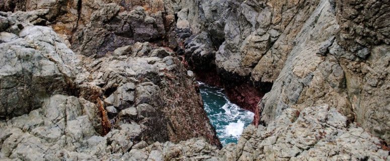 Ucluelet Blowhole