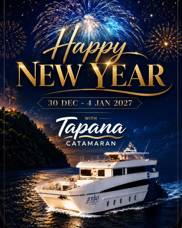 ฉลองปีใหม่ที่อันดามัน กับ Tapana