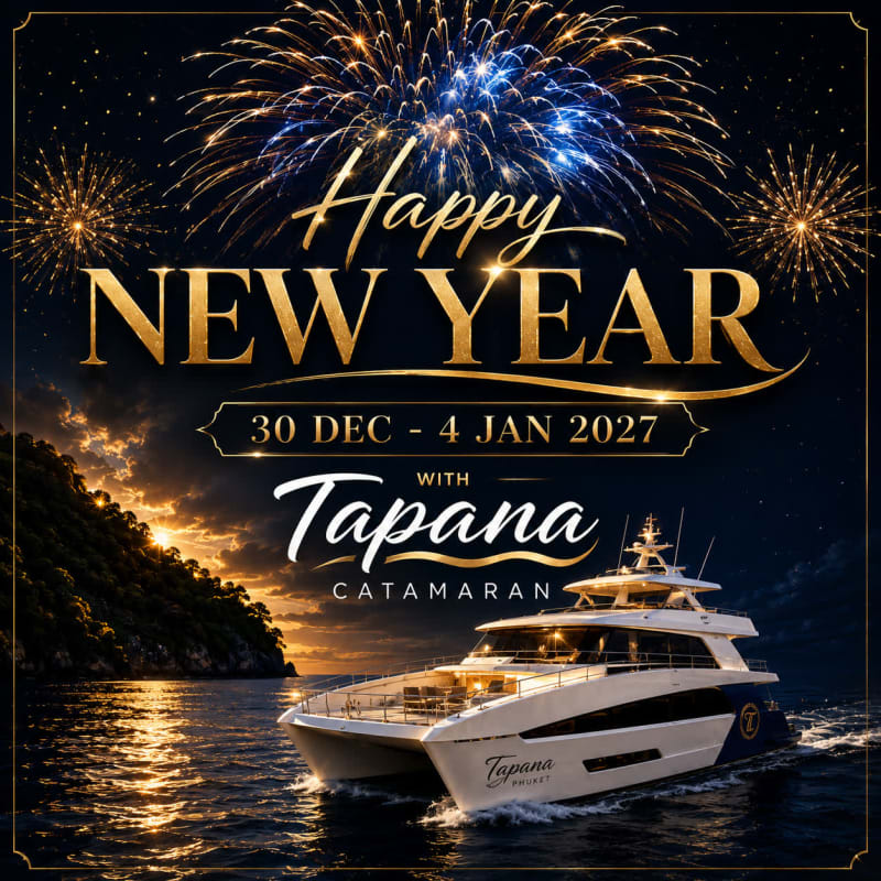 ฉลองปีใหม่ที่อันดามัน กับ Tapana