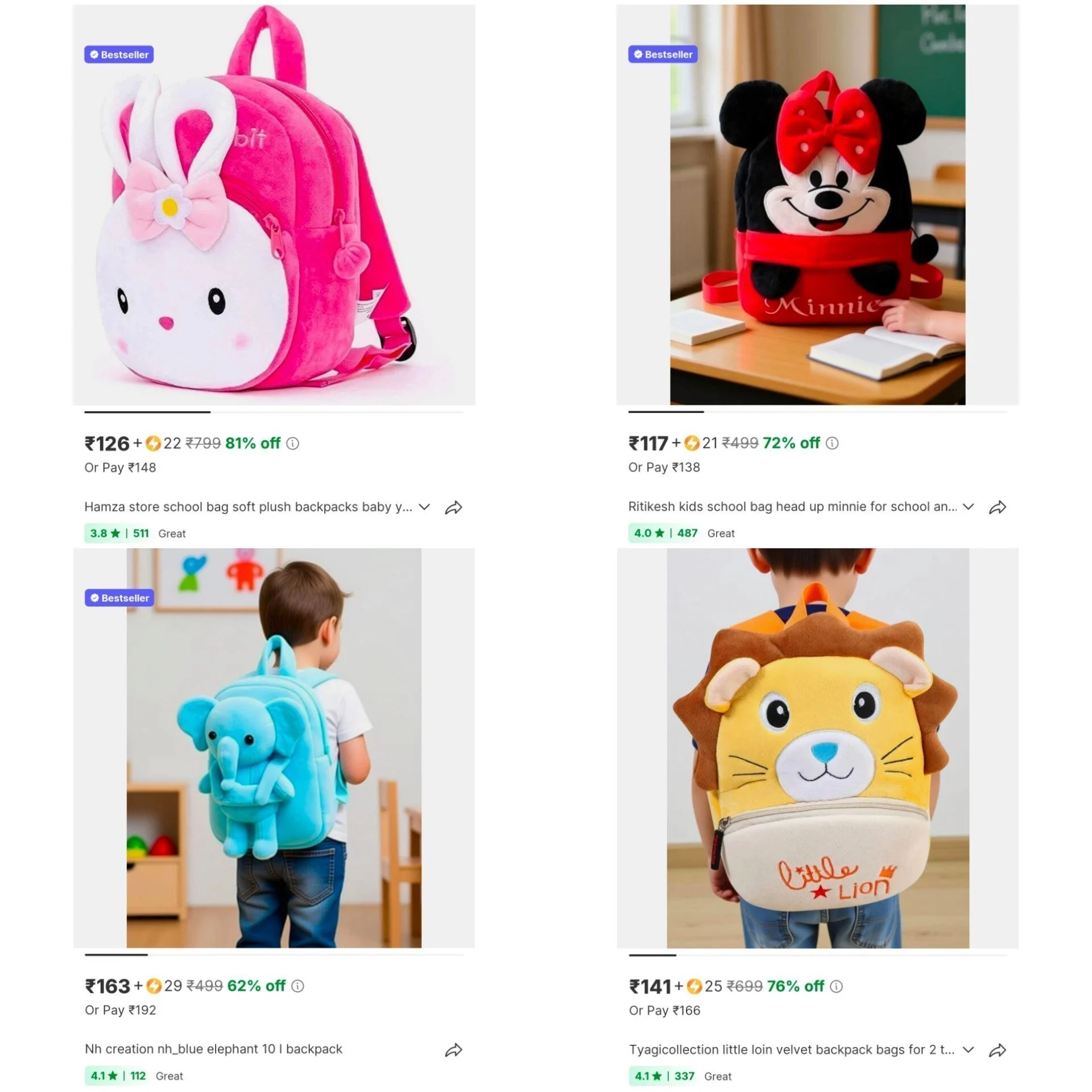 Best Deals on Kid's Backpacks