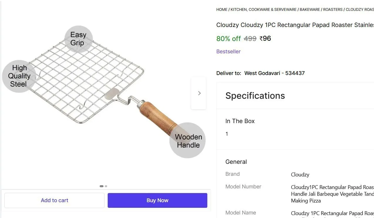 Stainless Steel Grill @ ₹96