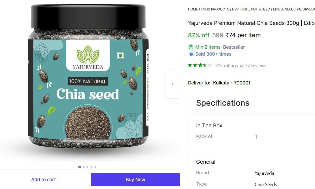 Chia Seeds (300 g) @ ₹74