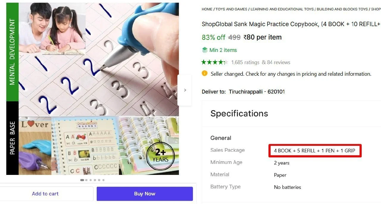 Shopsy | 🔥  Magic Practice Copybook @ ₹80