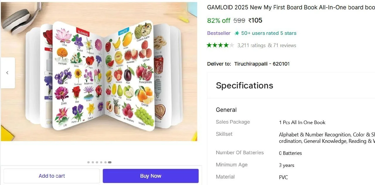 1 Pcs All In One Book @ ₹105