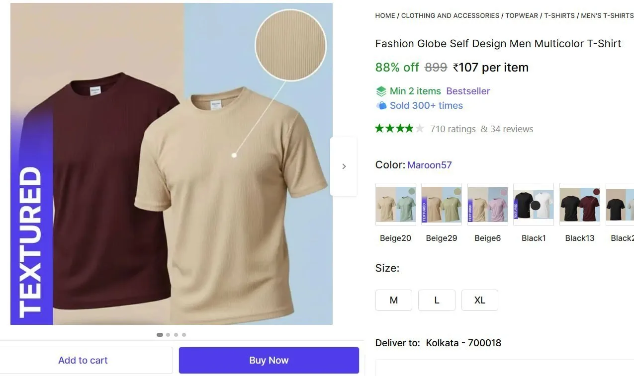 Self Design Men Maroon, Beige T-Shirt @ ₹107