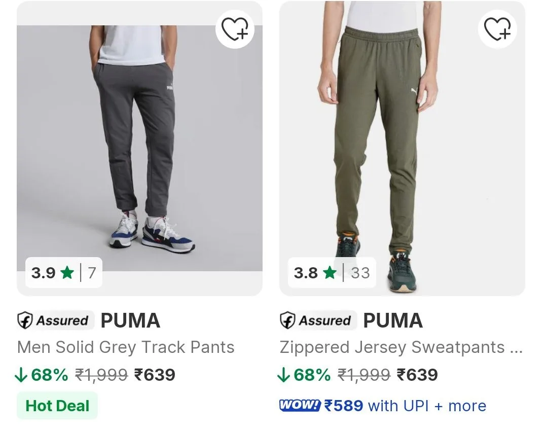 Flipkart | 🔥Puma Trousers min. 60% off