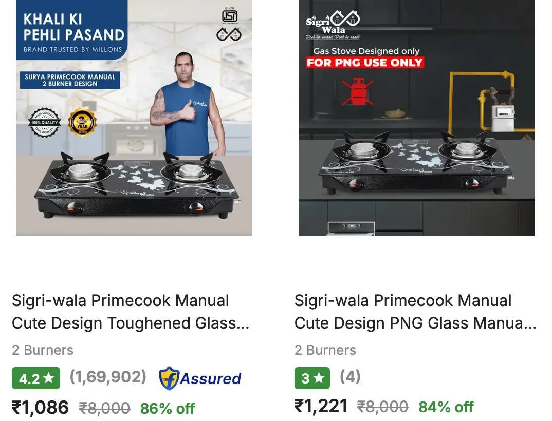 Sigri Wala Gas Stoves upto 86% Off
