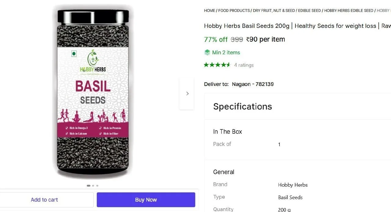 Raw Basil Seeds (200 g) @ ₹90