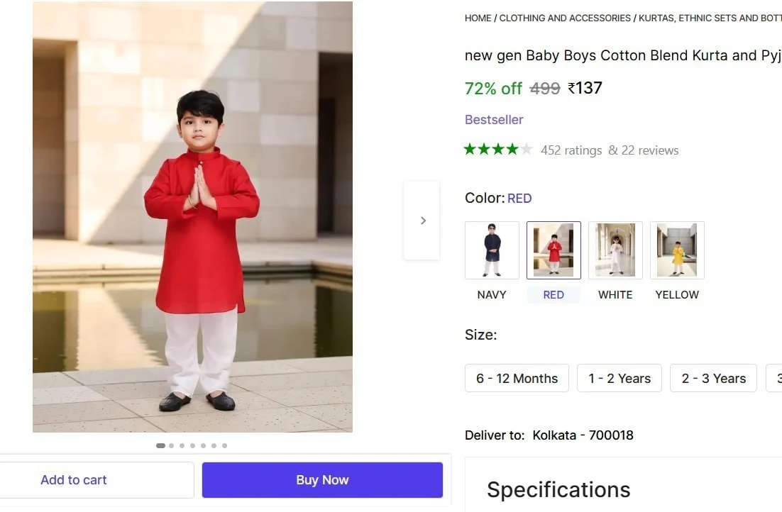 Kid's Kurta and Payjama Set