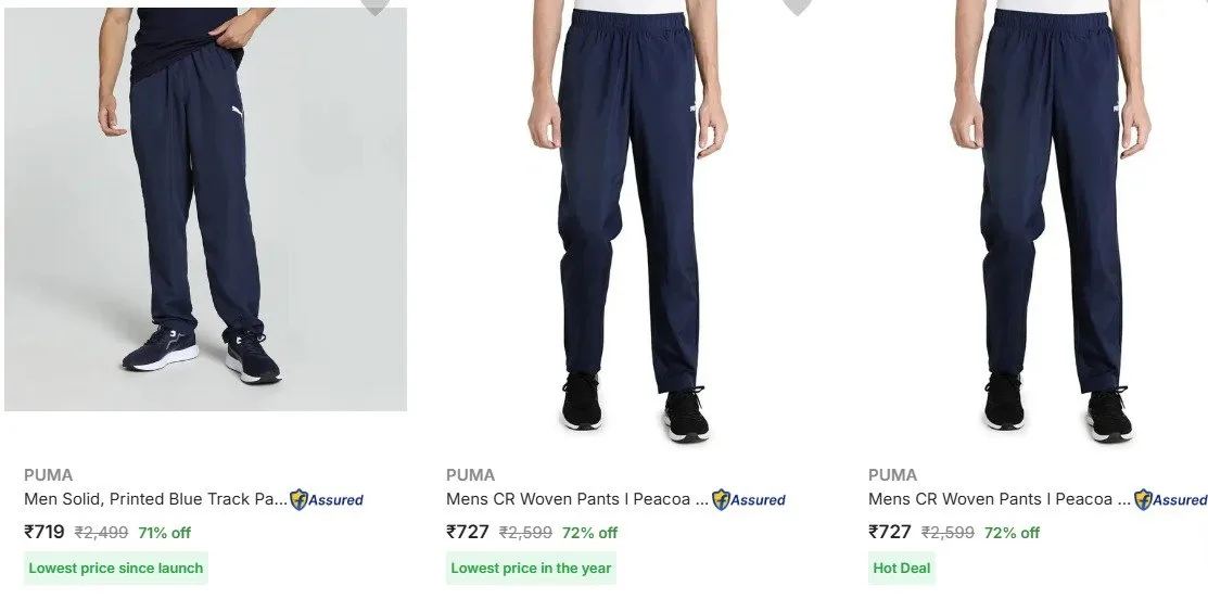 Flipkart | Puma Trousers min. 60% off