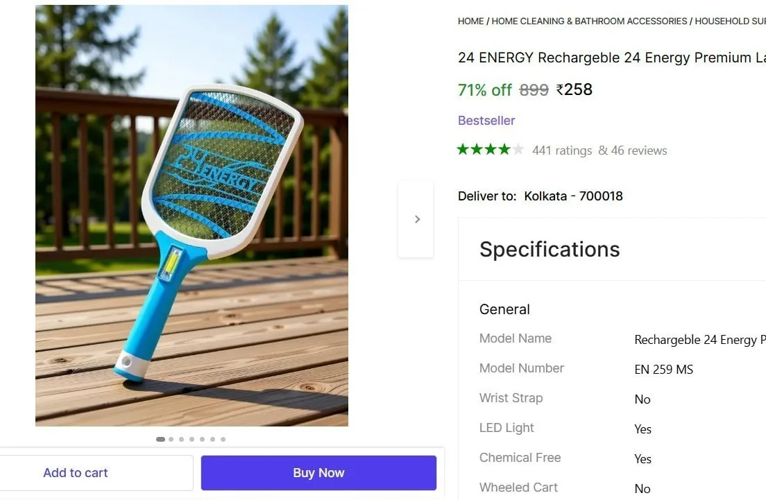Electric Insect Killer (Bat) @ ₹258
