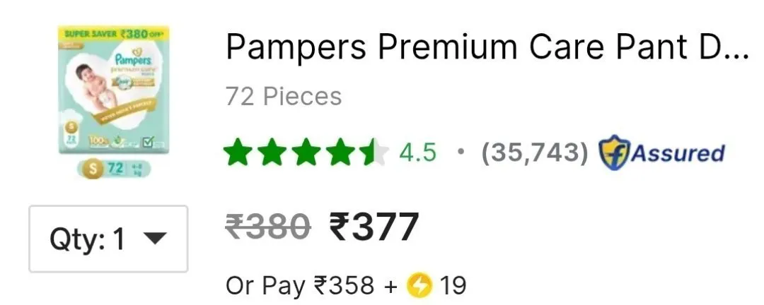 LOOT 377/- MRP ERROR