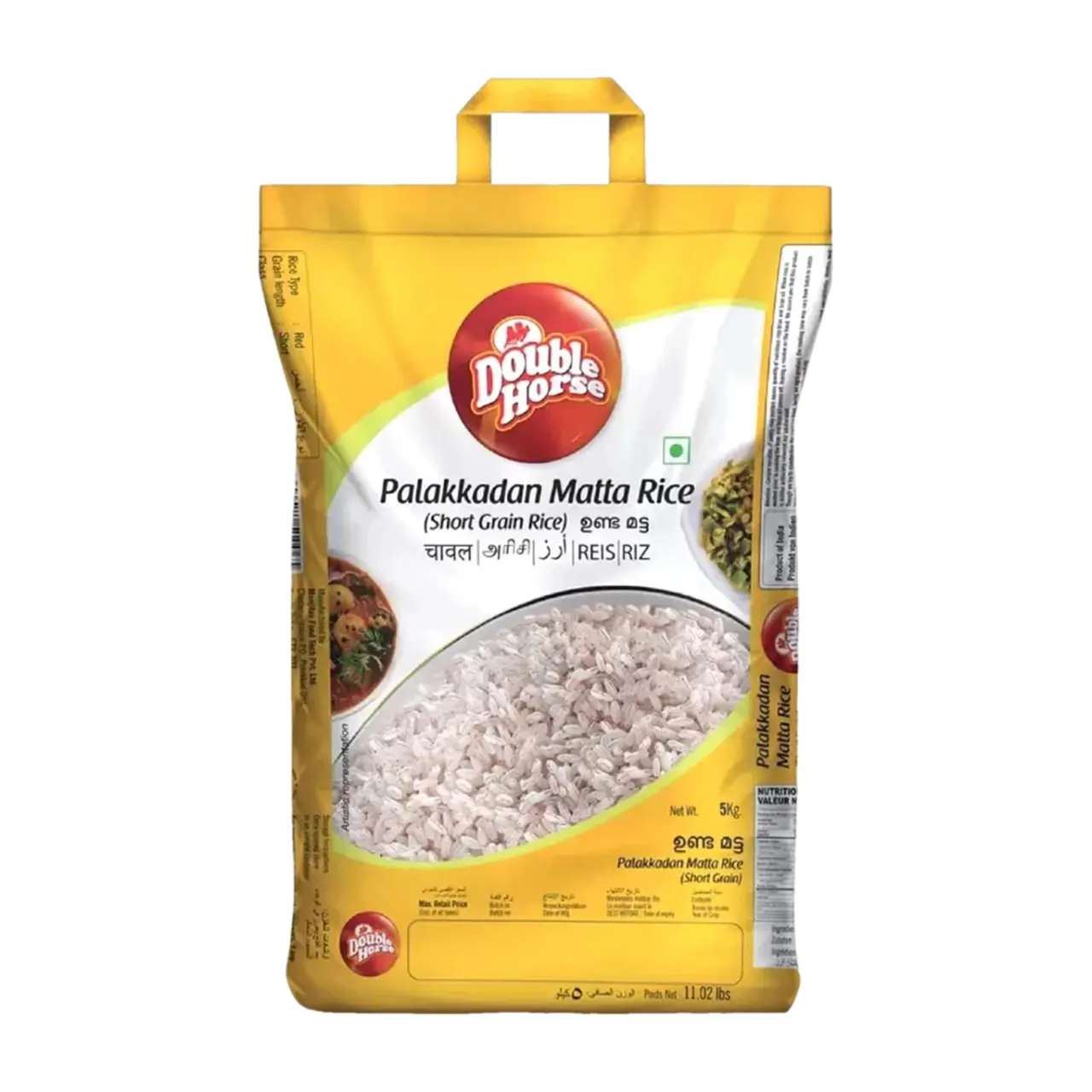 82% Off - Double Horse Rice, 5 Kg At Rs.76