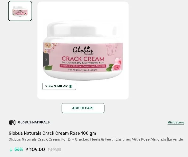 **🔥ONDC Globus Naturals Crack Cream Rose 100 gm - GLOBUS NATURALS  @ Rs 109**