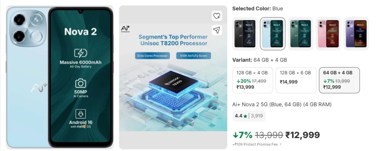 🚨**FLIPKART Tomorrow Only Deal!** 🔥📱