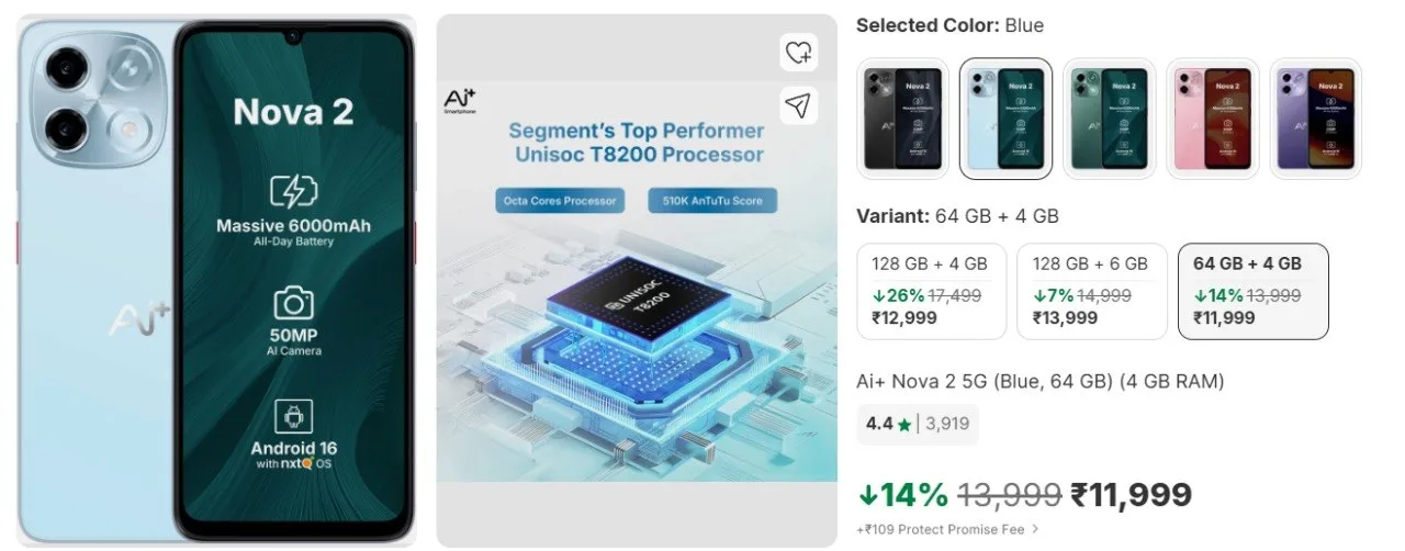 🚨FLIPKART Today Only Deal! 🔥📱