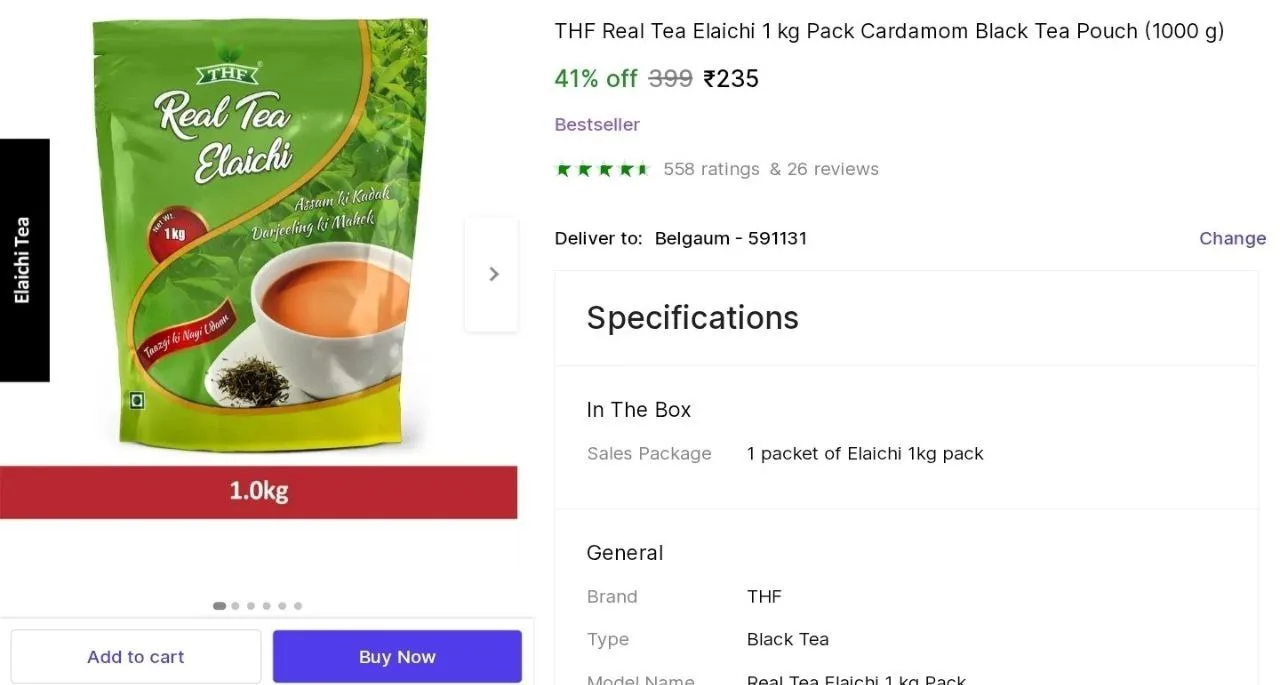 Elaichi Tea (1Kg) at ₹235
