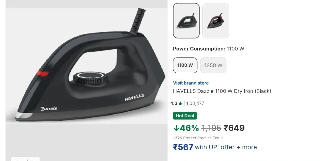HAVELLS 1100 W Dry Iron @649