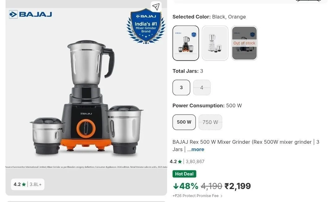 Flipkart  | BAJAJ Rex 500 W Mixer Grinder