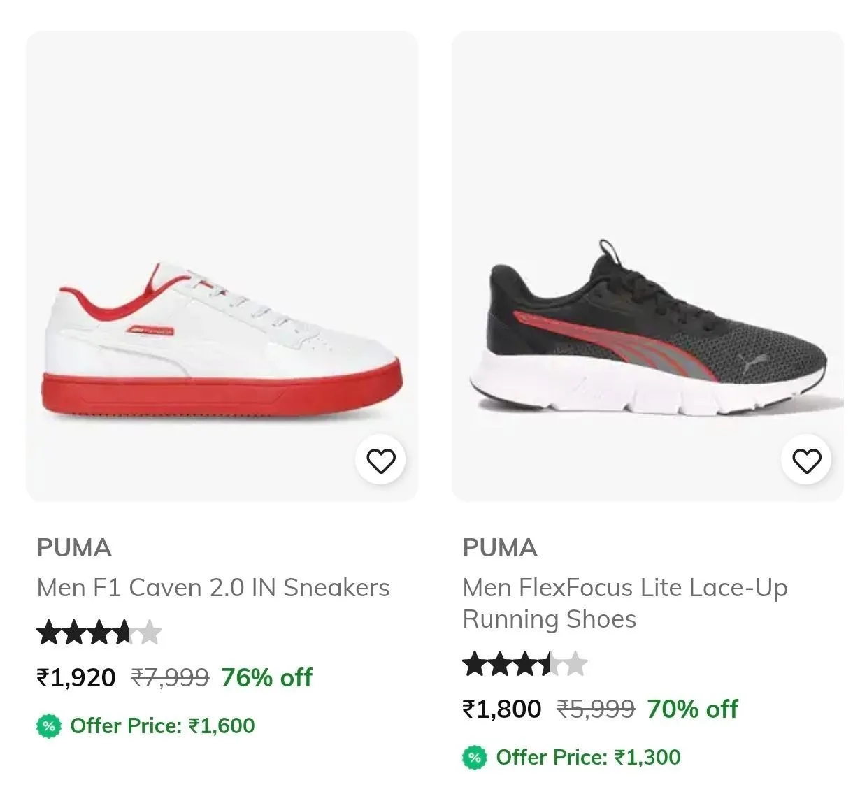 AJIO : Upto 76% Off On Premium Footwears
