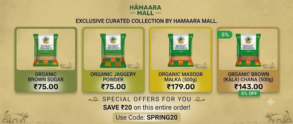 🌿HAMAARA MALL | 1️⃣ Organic Brown Sugar