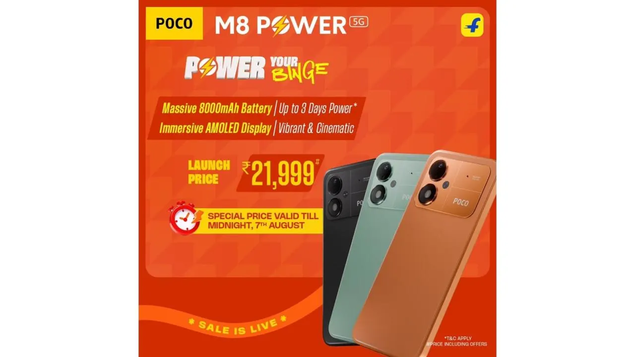 POCO New Launch : Sale starts Tomorrow from 12 PM🔥