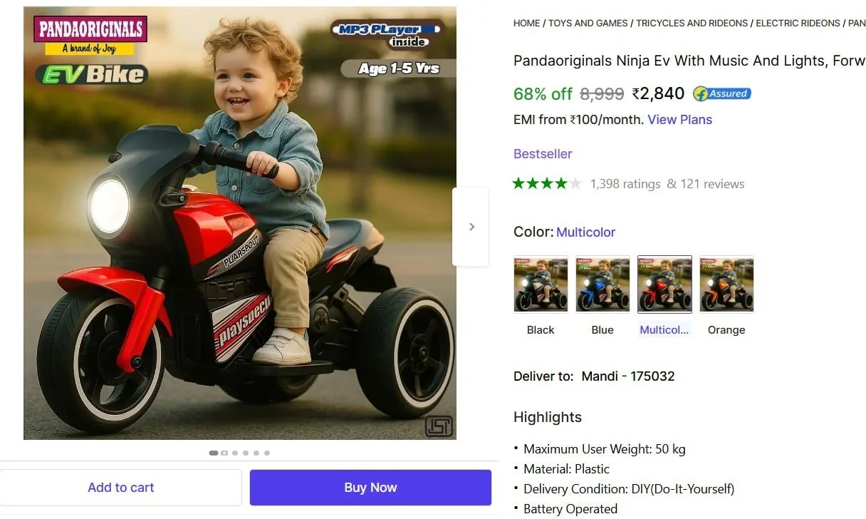 Bike Battery Operated Ride On @ ₹2840