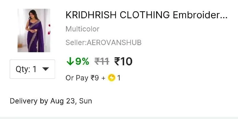 ₹10 https://fkrt.cc/h4vVAmf