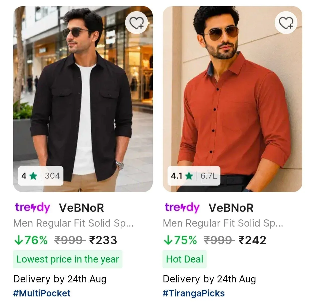Flipkart | Upto 75% Off On Vebnor Men's Shirts 🔥