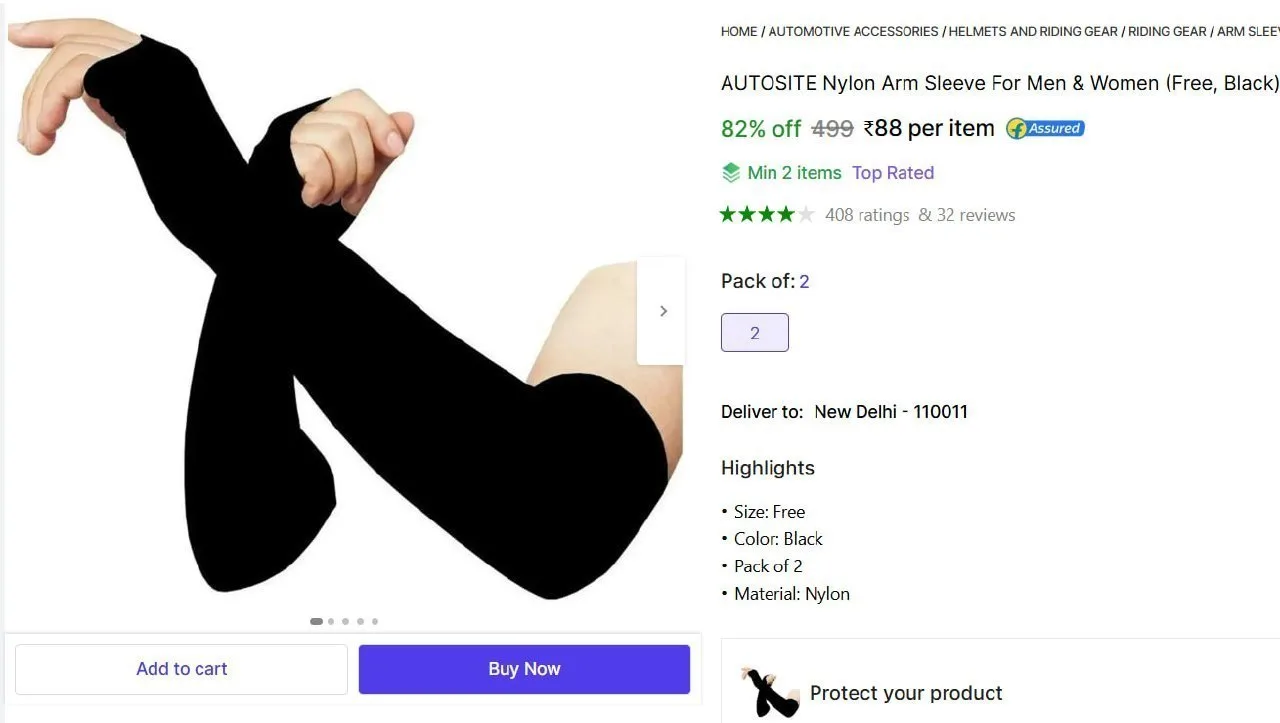 Nylon Arm Sleeve @ ₹88