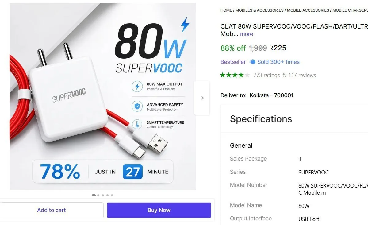 80W SUPERVOOC Mobile Charger with Detachable Cable  225