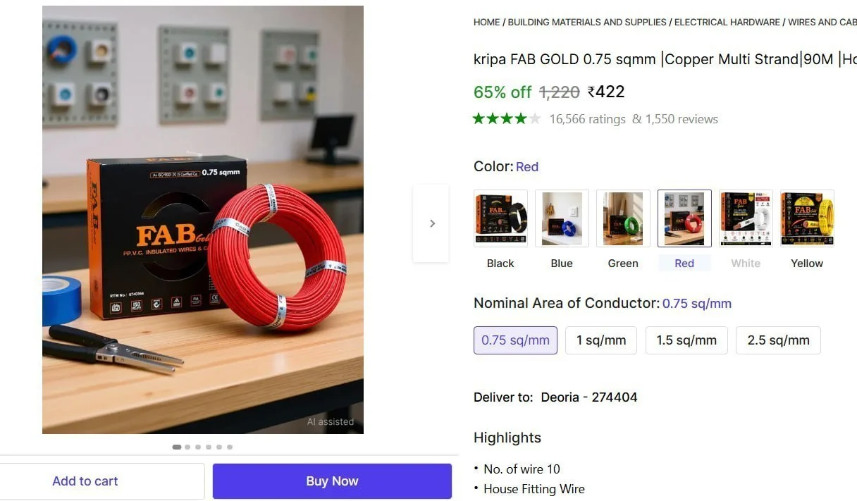 FAB GOLD PVC Electric Wire Cable 90M